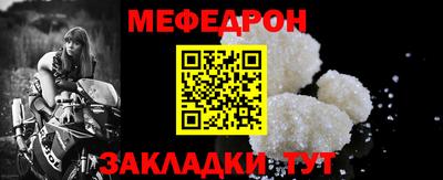 марки lsd Старая Купавна