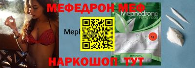 марки lsd Старая Купавна