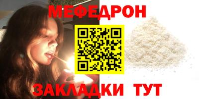 марки lsd Старая Купавна