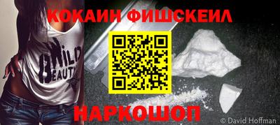 прущая мука Среднеуральск