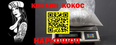 прущая мука Среднеуральск