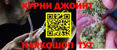 прущая мука Среднеуральск