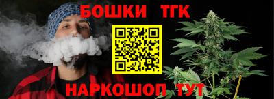 ALPHA PVP Ставрополь