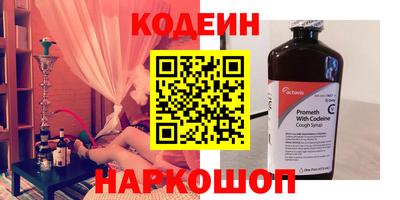 героин Тверь