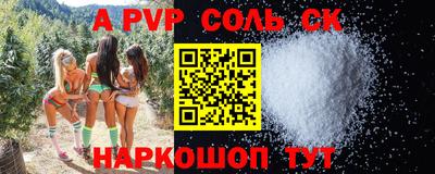 прущая мука Среднеуральск
