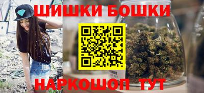 героин Тверь