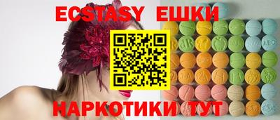 прущая мука Среднеуральск