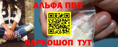 героин Тверь
