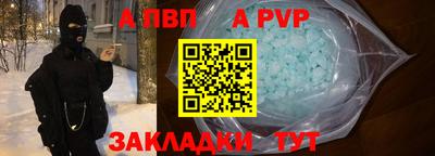 прущая мука Среднеуральск