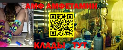 прущая мука Среднеуральск
