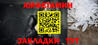 марки lsd Старая Купавна