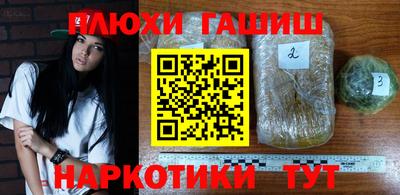 прущая мука Среднеуральск