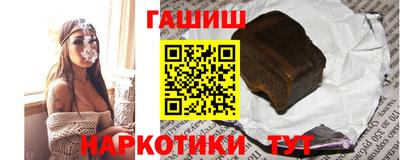 амф Тара