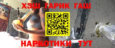героин Тверь