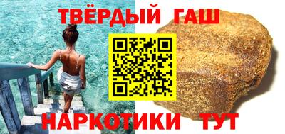 героин Тверь