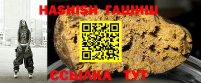 амф Тара