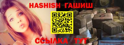 прущая мука Среднеуральск