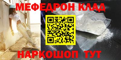 прущая мука Среднеуральск