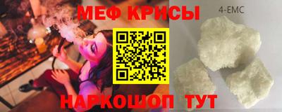 прущая мука Среднеуральск