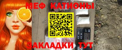 ALPHA PVP Ставрополь